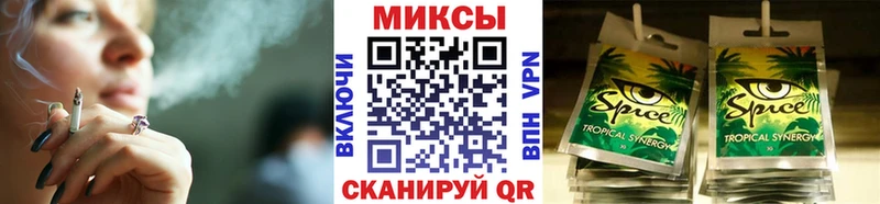 Купить  Алейск  Бутират BDO 33% 