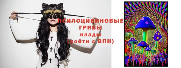 метамфетамин Кущёвская