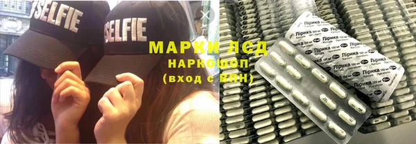 альфа пвп VHQ Янаул