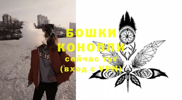 COCAINE Яранск